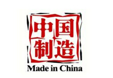 有望解答中國制造業(yè)&ldquo;馬桶難題&rdquo;？