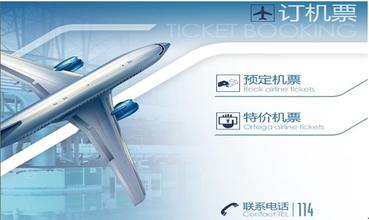 "醉翁之意"在提高自家直銷比例？