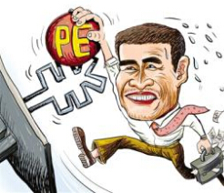 PE掛牌新三板秒變高富帥？