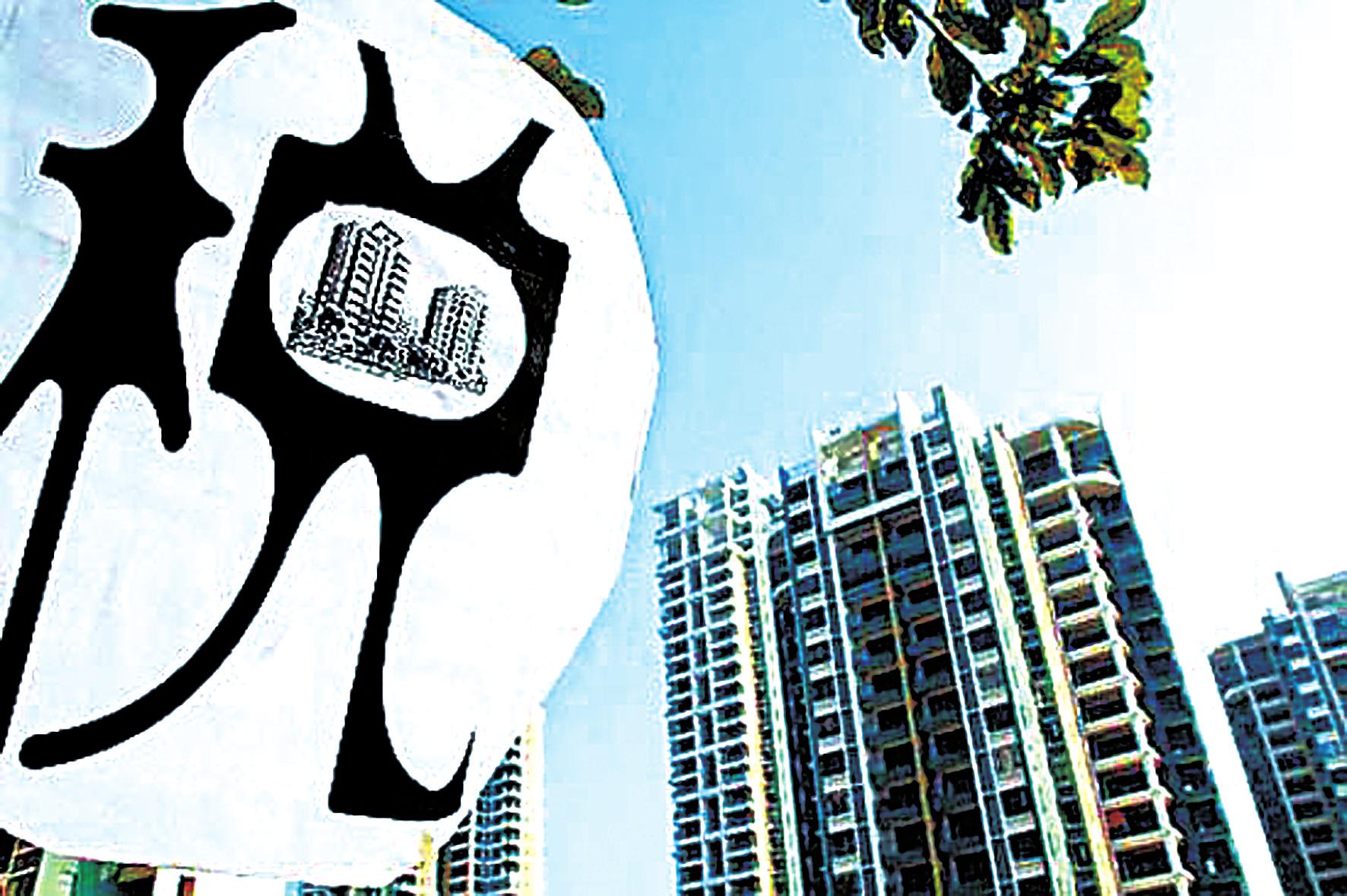 業(yè)內(nèi)預(yù)計(jì)政策&ldquo;暖風(fēng)&rdquo;不會(huì)停 稅費(fèi)減免值得期待