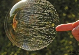 估值是否虛高？