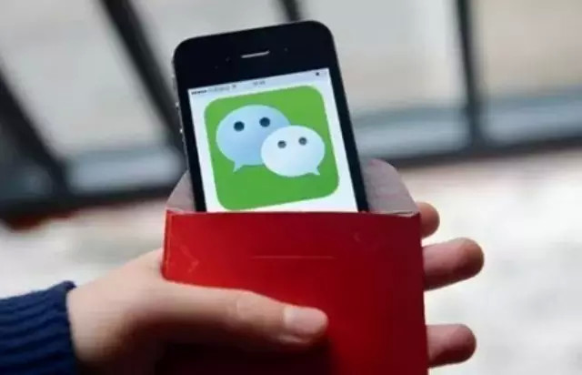 平臺(tái)不監(jiān)管！紅包成炸藥包