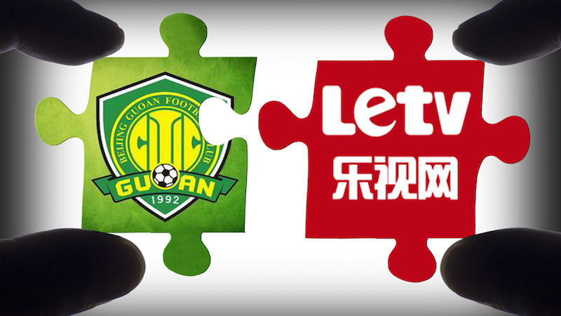 樂視：不控股不給錢！ 國(guó)安：控股必須得有錢！