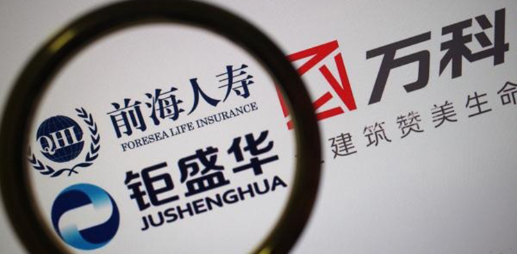 股權(quán)之爭(zhēng)對(duì)萬(wàn)科的傷害有多重？