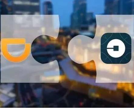 漲價違背共享出行初衷？