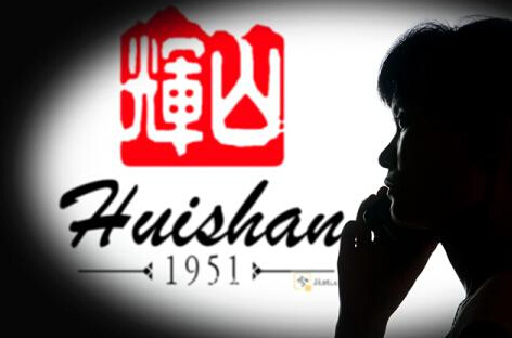 輝山乳業(yè)暴跌傷了誰？