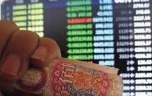 袁某利用多賬戶操縱股價