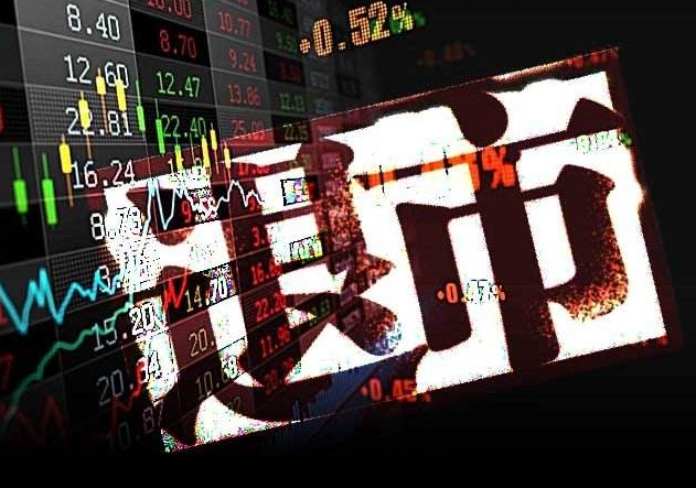 “四個(gè)敬畏”“四條底線(xiàn)”明確上市公司行為準(zhǔn)則