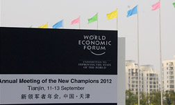 直擊梅江會展中心現(xiàn)場