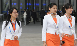 論壇上的美女志愿者們