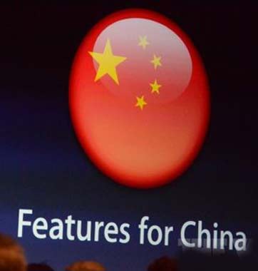 只有中國能救蘋果？