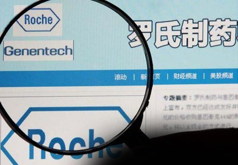 內(nèi)地、香港藥價(jià)怎差這么大