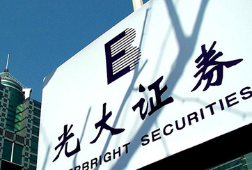 為何沒提示公告？