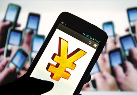 &ldquo;漏斗效應&rdquo;動搖壟斷利益？