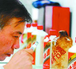 高端白酒終結(jié)黃金十年？