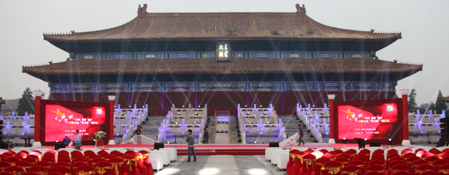 &ldquo;我的中國夢，中國企業(yè)夢之隊&rdquo;網(wǎng)絡(luò)盛典倒計時