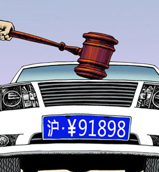 上海鐵皮：窮人傷不起！