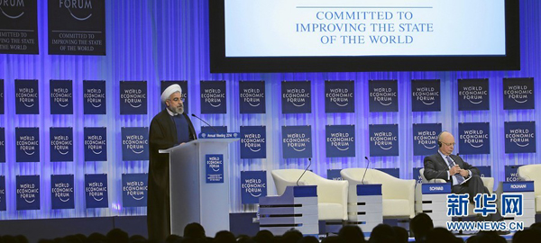 各國(guó)政要探討重塑世界格局、實(shí)現(xiàn)可持續(xù)發(fā)展