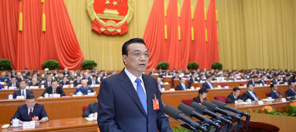 李克強：要全面深化改革，也要抓牽牛鼻子的改革