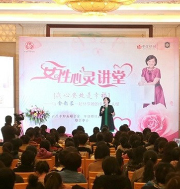 助力貴賓幸福：優(yōu)質(zhì)、獨(dú)享、全方位