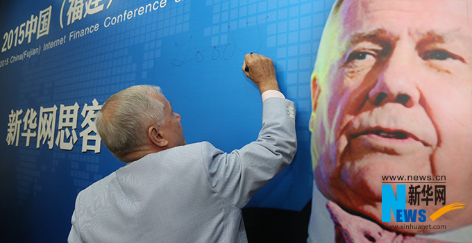 羅杰斯寄語新華網(wǎng)思客會，建議股民投資好的股票要看新華網(wǎng)。