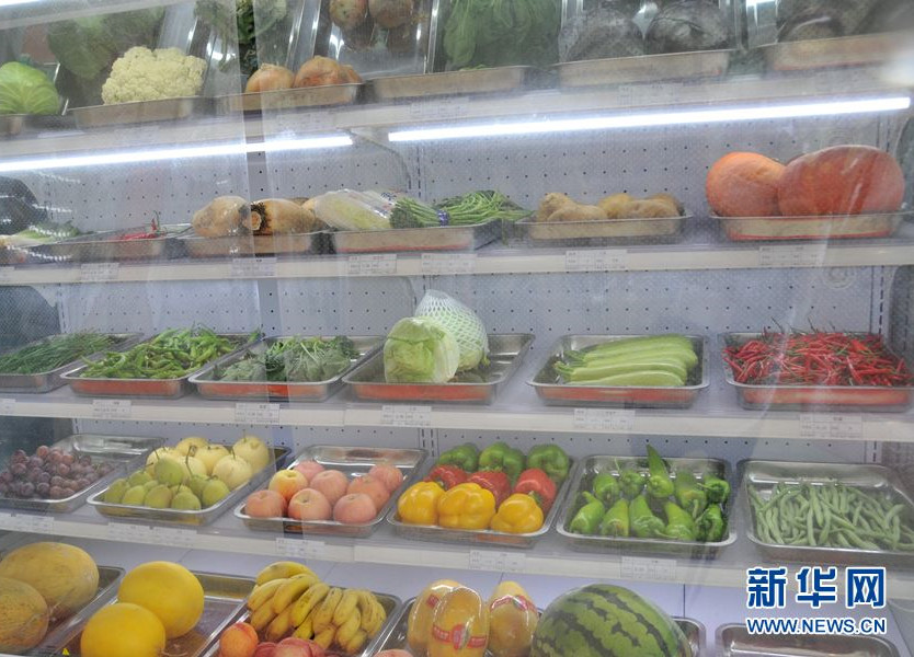 一日三餐怎么吃出健康？