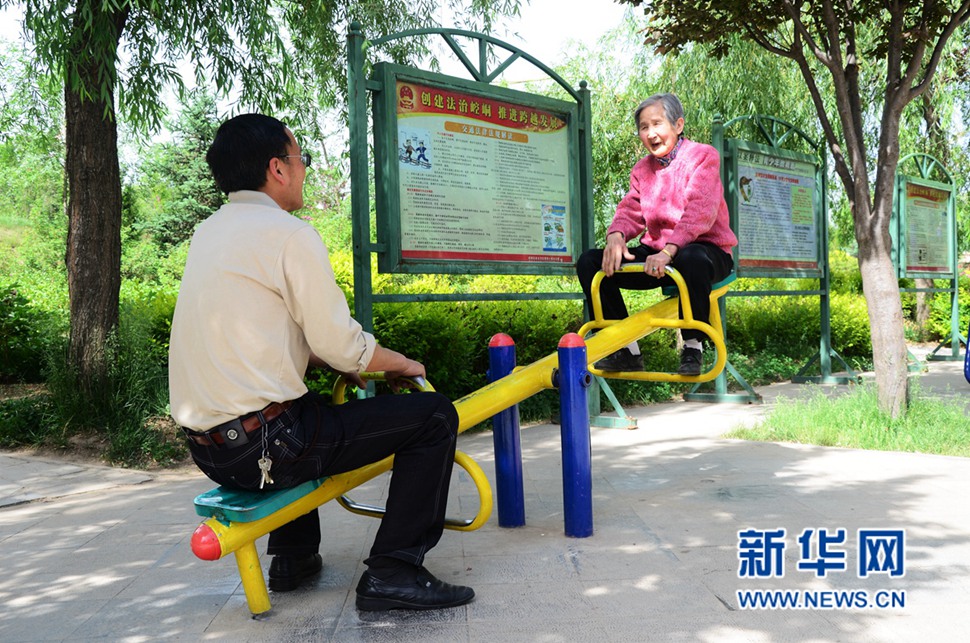 媽媽，您高興了，我就開心