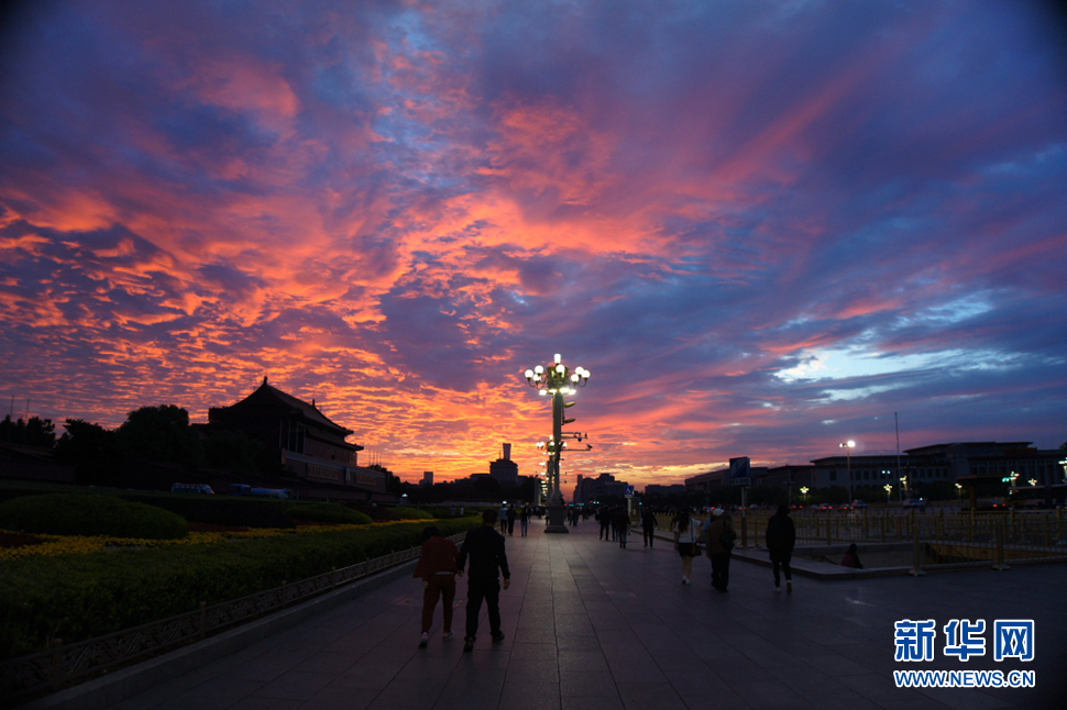 美哉，天安門(mén)！