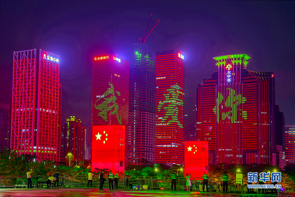 我愛你，中國(guó)！