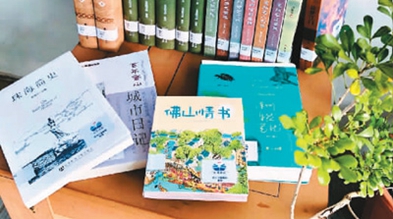 &ldquo;品讀灣區(qū)&rdquo;領(lǐng)略嶺南文化