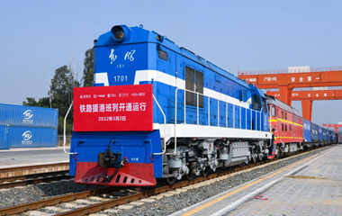 同心同向！內(nèi)地援港人員和物資源源不斷抵港