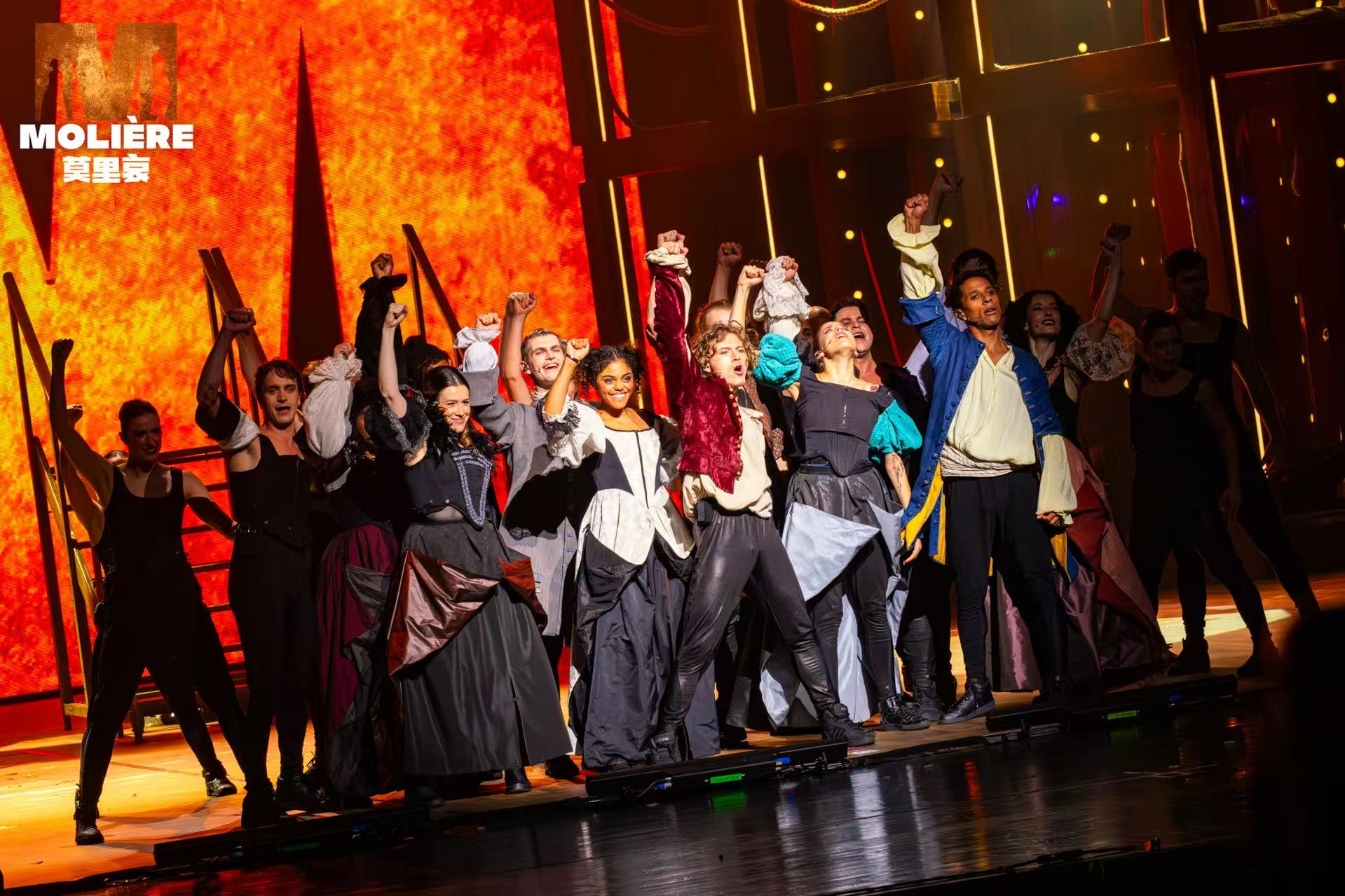 音樂(lè)?。簽槲幕M(fèi)、中外交流注入新動(dòng)能