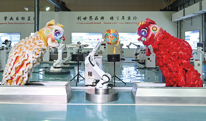 跟著工業(yè)機(jī)器人“出?！?></a> <h3><a href=