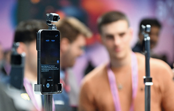 MWC2026：當通信網(wǎng)絡從“連接”走向“智能”