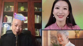 音樂里的中國 | 配合太默契！“龍馬精神組合”首次直播間合奏