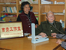 &ldquo;義診二十年的九旬醫(yī)師&rdquo;曹貴