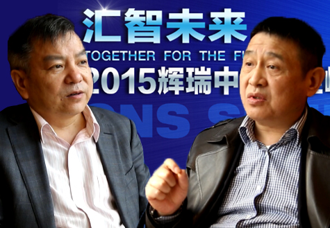 [視頻]王高華、趙靖平談抑郁癥的治療