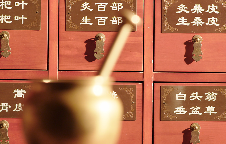 致敬偉大改革｜對話40年，講述身邊的健康故事（第二十七集）&mdash;&mdash;讓傳統(tǒng)中醫(yī)&ldquo;潮&rdquo;起來