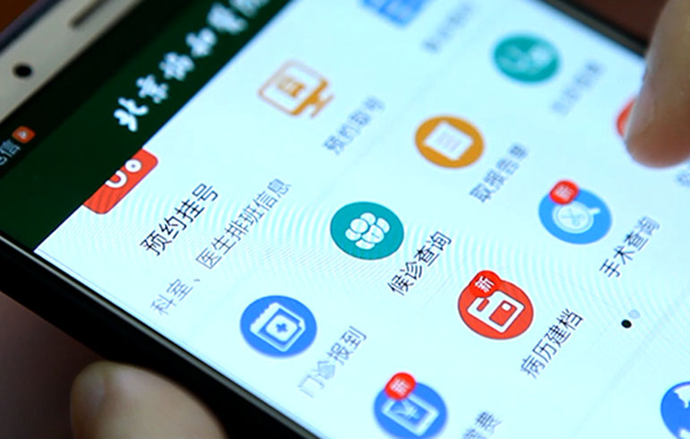 致敬偉大改革｜對話40年，講述身邊的健康故事（第十集）&mdash;&mdash;改善醫(yī)療服務，改變從點滴開始