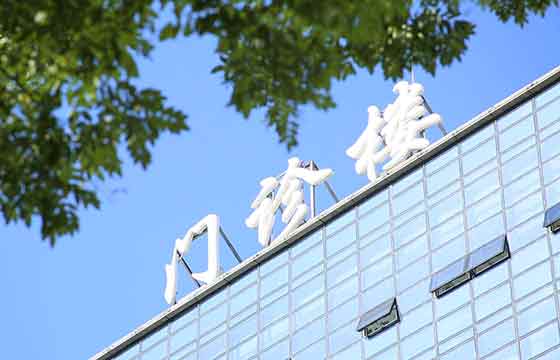 致敬偉大改革｜對話40年，講述身邊的健康故事（第六集）&mdash;&mdash;現(xiàn)代管理，讓醫(yī)院更有溫度