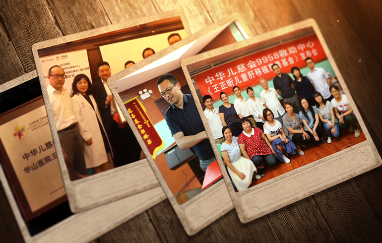 致敬偉大改革｜對話40年，講述身邊的健康故事（第三十集）&mdash;&mdash;器官捐獻移植的&ldquo;中國模式&rdquo;