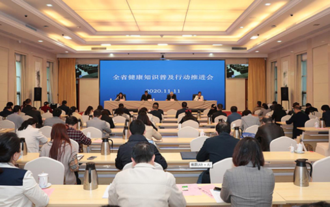 &ldquo;高位、高效、高頻、高質(zhì)&rdquo;推進健康江西行動落實