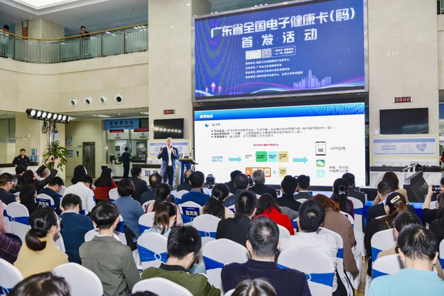 踐行&ldquo;大衛(wèi)生、大健康&rdquo;理念 廣東全方位多層次打造健康環(huán)境