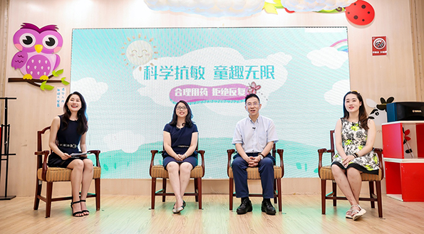 兒童過(guò)敏性疾病高發(fā)，安全合理用藥亟待科普