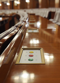 哇！會(huì)場(chǎng)內(nèi)部的高科技