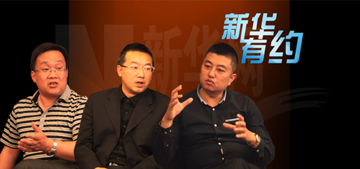 限牌令下專項(xiàng)汽車服務(wù)加碼商業(yè)地產(chǎn)價(jià)值