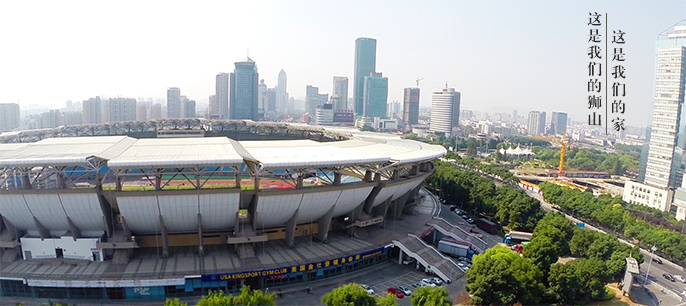 新華房產蘇州發(fā)布：印象獅山預告片首發(fā)