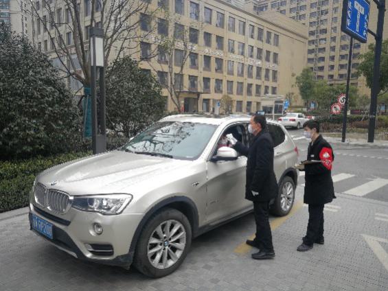 融創(chuàng)服務(wù)集團復(fù)工復(fù)產(chǎn)出新招：&ldquo;人才共享&rdquo; 共抗疫情