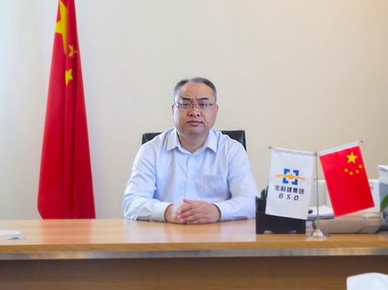 開局&ldquo;十四五&rdquo; 企業(yè)新作為丨北科建朱捷：積極落實(shí)&ldquo;一主三輔&rdquo;戰(zhàn)略