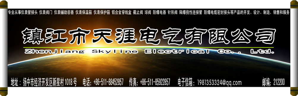 潛在的金融危機(jī)與治理路徑